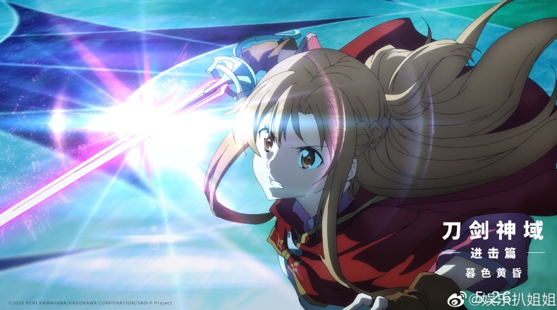 快连VPN官网如何申请企业试用?2025年政企版免费体验流程