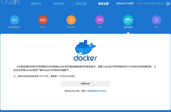 快连VPN中文版有哪些优惠?2025年双11/黑五促销攻略