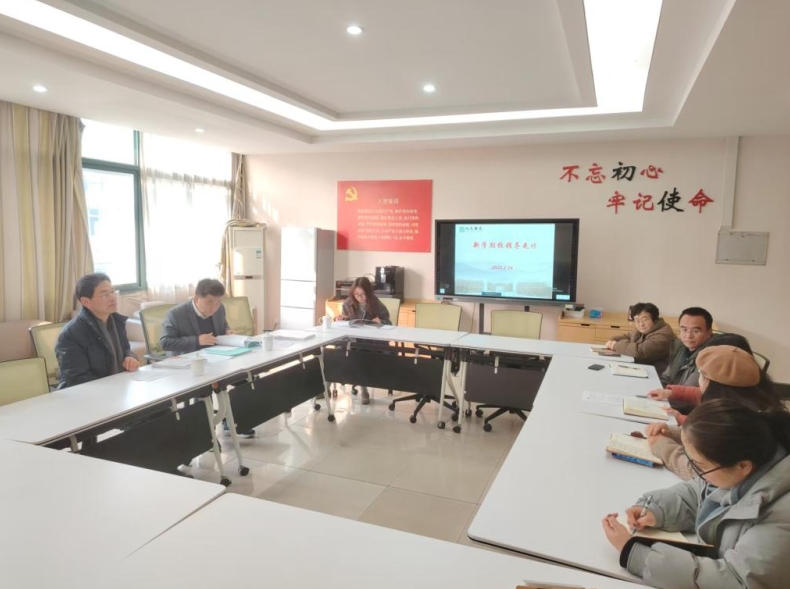 快连VPN下载校园网802.1X认证