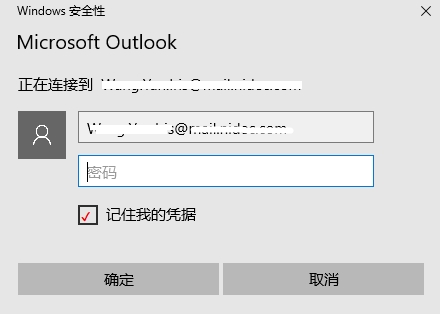 快连VPN官网客服联系方式:24小时中文人工支持通道