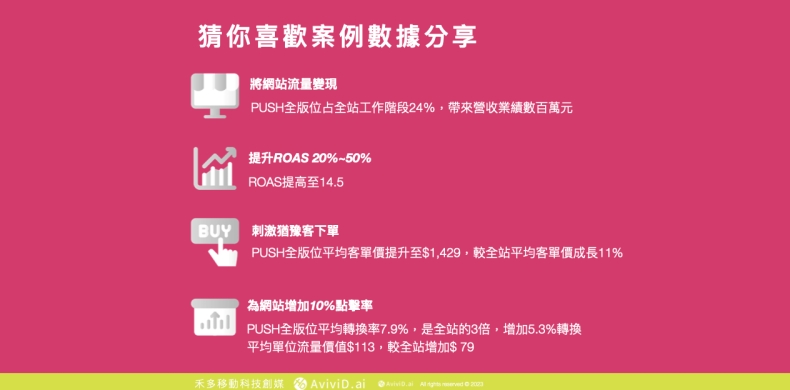 快连VPN中文版ChromeCast投屏