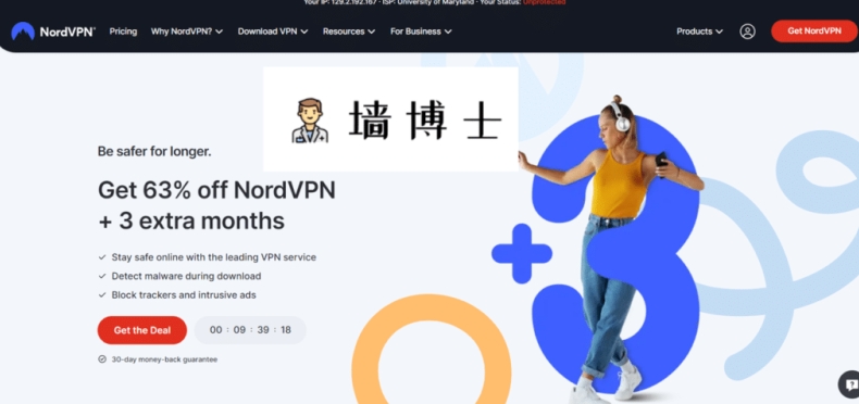 快连VPN下载2025年最新版：Windows/Mac/Android/iOS全平台链接汇总