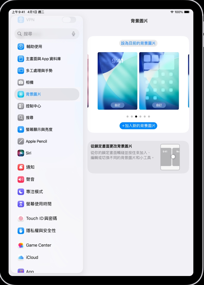 快连VPN官网注册送7天VIP