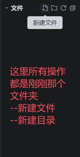 快连VPN电脑版多开分身游戏搬砖