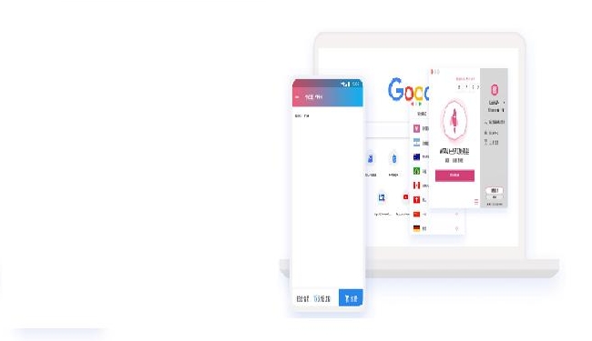 快连VPN免费版账号能共享吗？多设备同时在线规则说明
