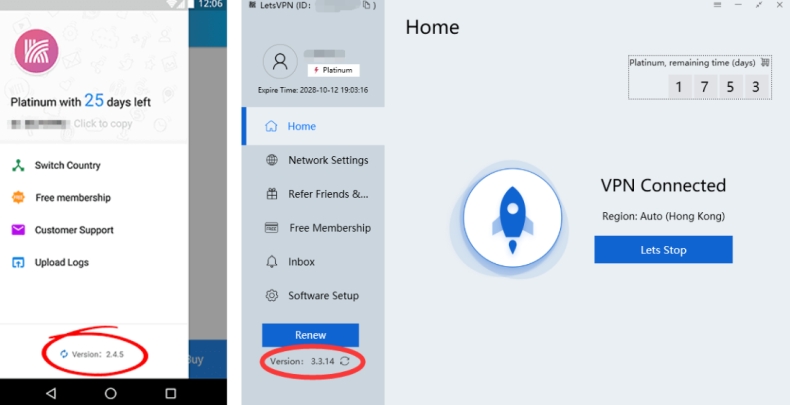 快连VPN电脑版适合老电脑吗?低配置优化与轻量模式
