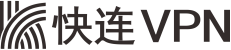 快连VPN下载 - 快连VPN官网2025最新版，一键秒连全球节点，稳定高速翻墙