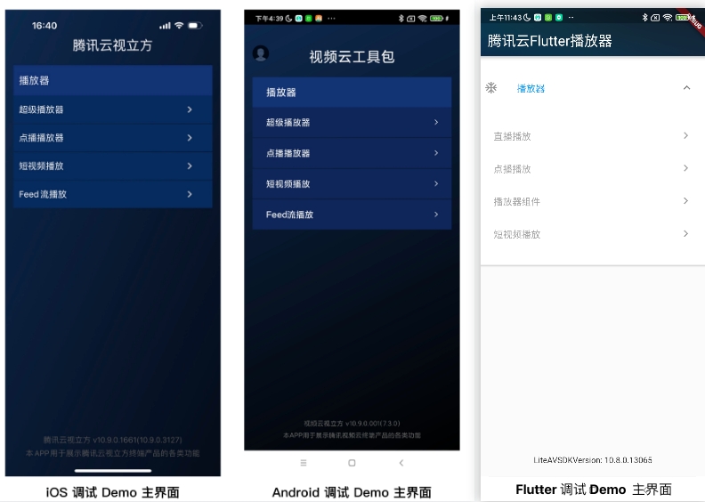 快连VPN官网双11活动预告