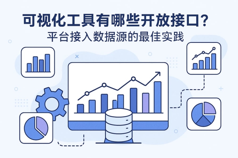 快连VPN下载CentOS rpm包