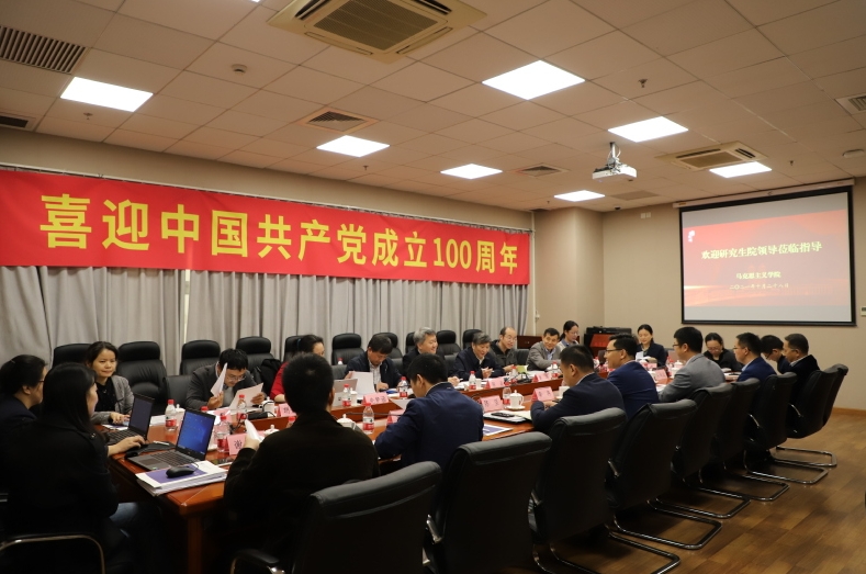 快连VPN官网速度测试报告