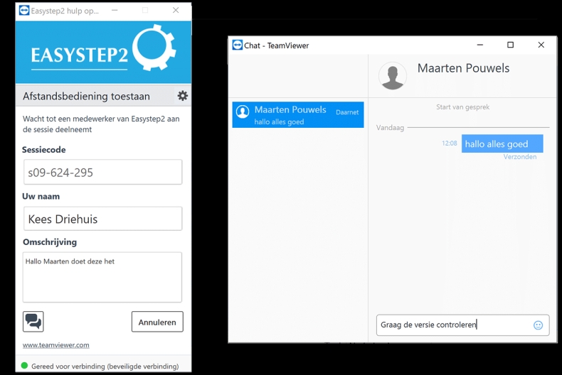 快连VPN电脑版TeamViewer兼容
