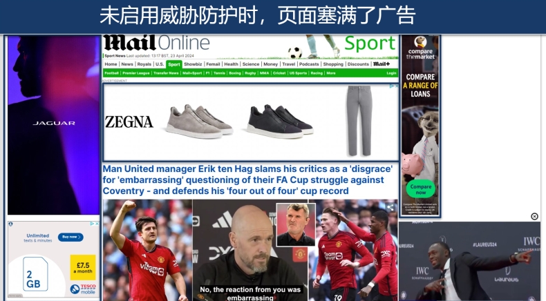 快连VPN下载Android APK纯净版