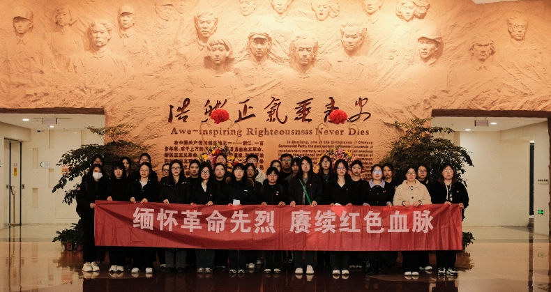 快连VPN下载vivo应用市场版