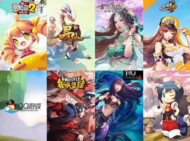 快连VPN下载网盘高速通道