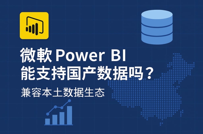 快连VPN官网老用户续费折扣