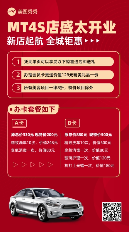 快连VPN官网验证码收不到解决
