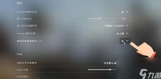 快连VPN下载ipa自签教程