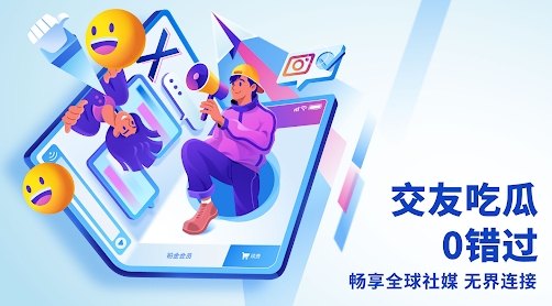 快连VPN下载文件完整性校验SHA256验证步骤