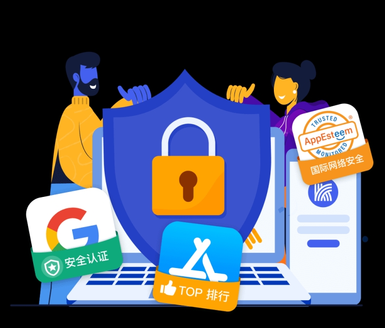 快连VPNLinux版命令行